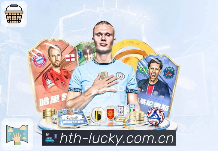 <strong>华体会</strong>品牌愿景与团队介绍